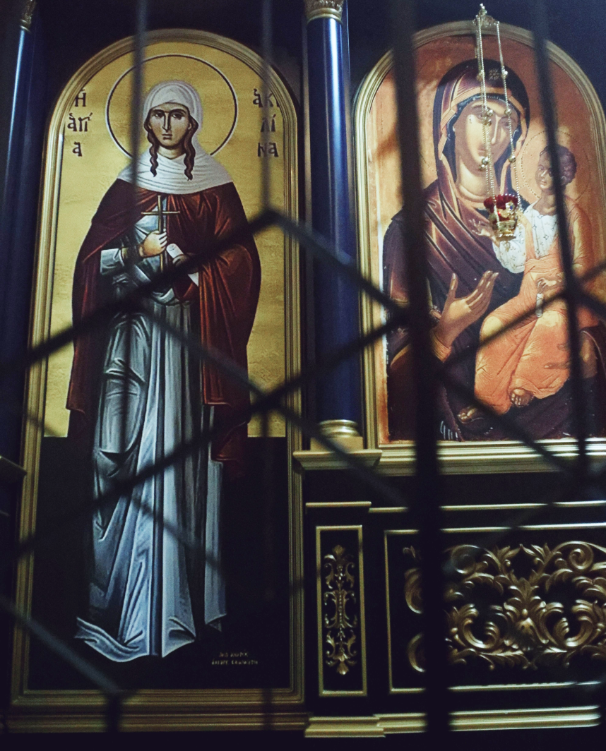 St. Aquilina's Icon photo